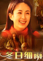 午夜.dj高清在线观看免费1